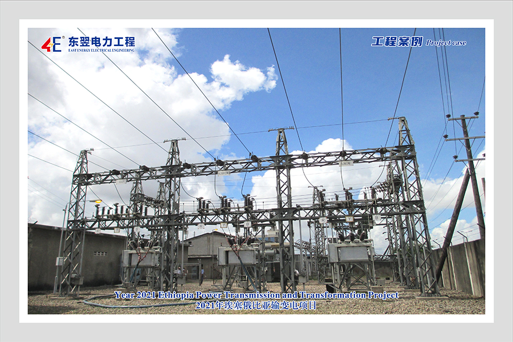 变压器车间项目咨询