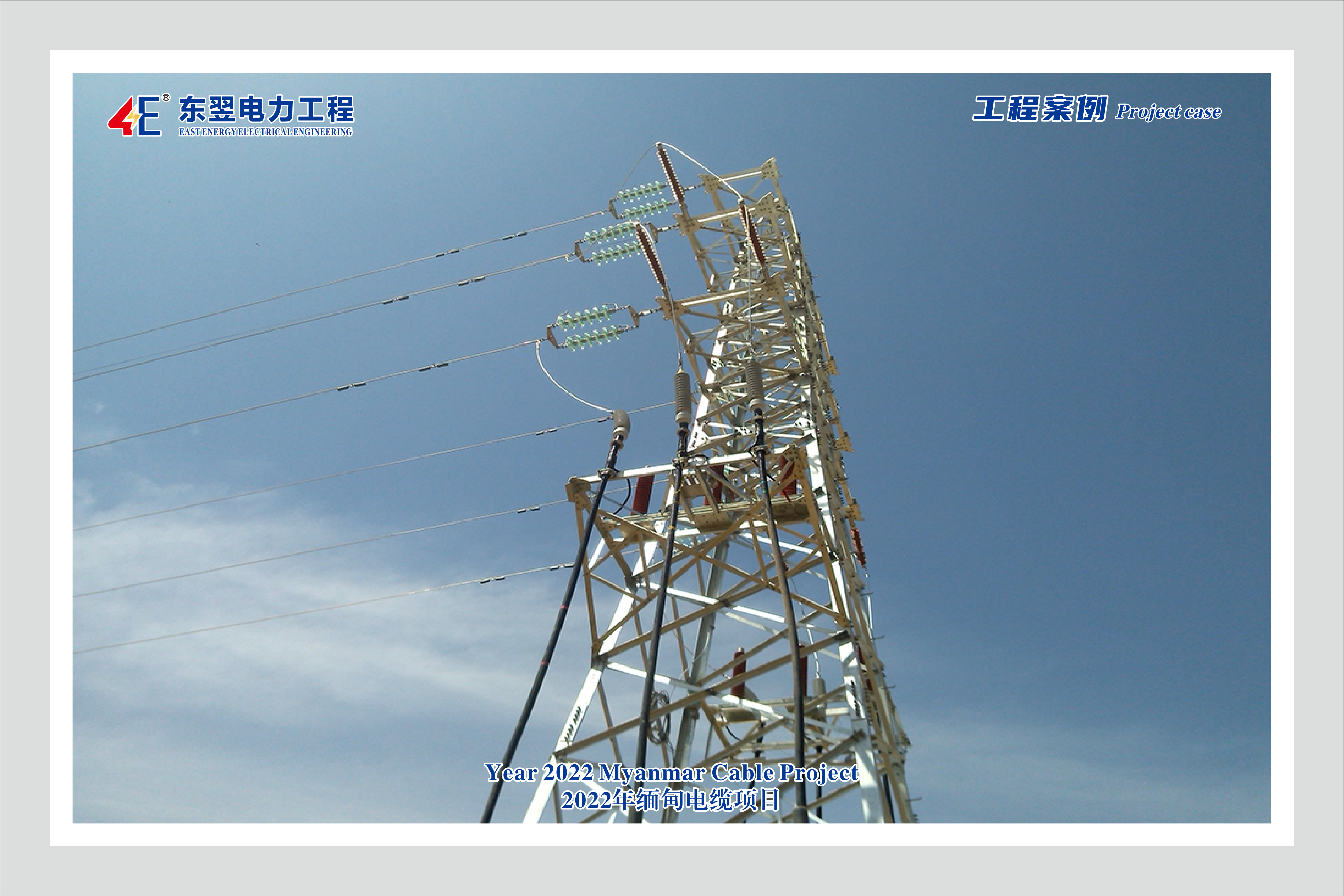 有线配件车间建筑项目咨询