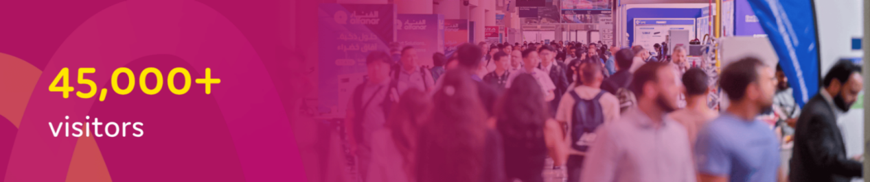 2026 年迪拜中东能源展